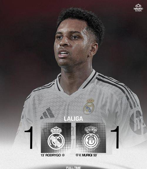 大坂直美在曼联比赛中刷新纪录，刷新纪录引发热议！引发球迷热议的简单介绍-kaiyun官网